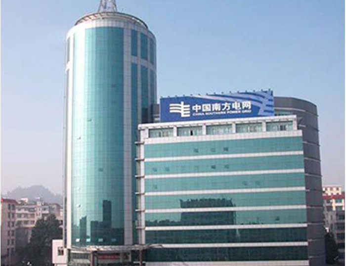 五莲南方电网